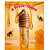 Lip Gloss Honey Bobbi Rara - Imagem 1