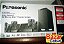 PanasonicHomeTheater SCBTT190 - Valor R$ 900,00 - Imagem 1