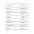 Iso Pro Definition (Proteína Isolada) - (Pote 900g) - Profit Labs - Imagem 4