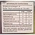 MagSete - Magnésios 7 em 1 - 60 Comprimidos - Health Labs - Imagem 3