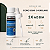 Minoxidil Kirkland Original 5% Onde Comprar - Imagem 4