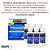 Minoxidil Kirkland Original – Onde comprar com Segurança (KIT 3 MESES) - Imagem 2