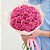 Mega  Buquê de 50 Rosas  Na Cor Pink - Imagem 1