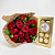 Buquê de 12 Rosas Vermelhas & Ferrero Rocher - Imagem 3