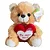 Urso de Pelúcia "Eu Amo Você" – Coleção Fizzy (20cm) - Imagem 2
