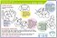 ASSENTO PARA BEBÊ – POLTRONA BABY CHAIR – ALMOFADA VERDE / AMARELA - Imagem 10