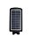 Luminaria Pública Solar LED 250W Branco Frio - Imagem 3