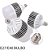 Kit 10 Lâmpadas Bulbo de 50W Utra Luz 6500K INMNETRO E-27 - Imagem 3