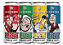 Kit Bodebrown Popeye German Lager - Lata 473ml - Imagem 1