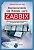 Monitoramento de Redes com Zabbix - Imagem 1