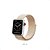 Pulseira De Nylon Para Apple Watch 38 40 42 44 mm - Imagem 41