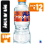 Água Mineral com Gás Pet 12x510ml Minalba - Imagem 4