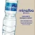 Água Mineral sem Gás Pet 12x510ml Minalba - Imagem 3
