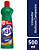 Limpador Multiuso Veja Campestre 500ml - Imagem 2