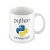 Caneca Python - Imagem 1