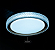 Plafon LED Kenle  redondo - 36W - Dourado Fosco com 3 cores de luz -2665 - Nordecor - Imagem 5