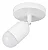 Luminária aplique de teto Avant Spot Elegance 200º estrutura cor branco e luz 6500k - Imagem 1