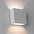 Arandela Dron Branca LED 4W Bidirecional - Imagem 1