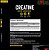 2x Creatina Monohydrate 200g + Coqueteleira - UNIVERSAL NUTRITION - Imagem 2