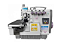 MAQUINA INTERLOQUE BITOLA MEDIA SANSEI AQUARELA SA-DS-6800DE-5-35/DD 220 V COM PÉS E MESA DESMONTADOS - Imagem 1