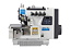 MÁQUINA INTERLOQUE MOTOR DIRECT DRIVE MAQI C1-5 - 110 V + KIT PREMIUM E CADEIRA PARA COSTUREIRA - Imagem 1