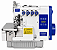 Máquina Interloque Lanmax LM-665D 5 Fios Direct Drive 220V + Kit Premium Carbon - Imagem 1