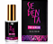 Perfume afrofisíaco 10ml- Sedenta por Gemido - Imagem 1