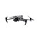 Câmera Drone DJI MAVIC 3 Single (ANATEL com Garantia BR) - DJI009 - Imagem 3