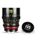 Lente MEIKE FF Prime Cine 105mm T2.1 (Sony E Mount) - Imagem 3