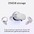 Meta Quest 2 Advanced All-in-One VR Headset (256GB) - Imagem 6
