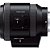 Lente Sony E PZ 18-200mm f/3.5-6.3 OSS - Imagem 3