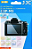 Protetor de Vidro LCD Câmera JJC GSP-M5 - Canon M5 - Imagem 3