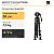 Manfrotto MVK504XTWINMA — Kit de vídeo com 504X, até 12 kg - Imagem 3