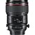 Lente CANON TS-E 90mm f/2.8L Macro Tilt-Shift - Imagem 8