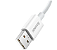 Cabo USB-A a USB-C Baseus CAYS001002 65W - Branco 2M - Imagem 3