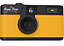 Camp Snap - Câmera Digital sem Tela (Yellow) - Imagem 1