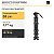 Manfrotto MVK608TWINMA — Kit de vídeo com NITROTECH 608, até 14 kg - Imagem 3