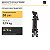 Manfrotto MVK612TWINMC — Kit de vídeo com NITROTECH 612, até 18 kg - Imagem 3