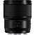 Lente Panasonic Lumix S 18mm f/1.8 ultra grande angular - Imagem 4