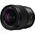 Lente Panasonic Lumix S 18mm f/1.8 ultra grande angular - Imagem 5