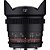 Lente ROKINON 14mm T3.1 DSX Cine para Canon EF Mount - Imagem 3