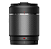 Lente DJI Zenmuse X9 DL 75mm F1.8 (DJI Ronin 4D/Inspire 3) BR - DJI322 - Imagem 2