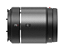 Lente DJI Zenmuse X9 DL 75mm F1.8 (DJI Ronin 4D/Inspire 3) BR - DJI322 - Imagem 3
