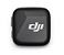 Microfone DJI Mic Mini (2 TX Microfone + 1 RX Receptor + 1 Case de carregamento) BR - DJI126 - Imagem 3
