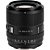 Viltrox AF 85mm f/2 EVO FE Lens (Sony E) - Imagem 1