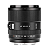 Lente Viltrox AF 90mm f/2.2 EVO para Sony E (APS-C) - Imagem 4