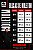 BLUSA MOLETON MASCULINO PLUS SIZE G4 AO G9 200 KILOS - Imagem 8