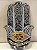 Hamsa- Mão de Fatima - Madeira - Pintado a mão - Marrom e Branco - G - Imagem 1