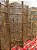 Biombo - Madeira - Natural - 4 Folhas - 2mts - Imagem 2
