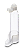 branco Bebedouro Caçulinha Palito 35ml - Imagem 1